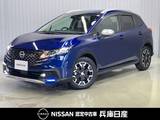 日産 ノート 1200cc 1.2 AUTECH クロスオーバー FOUR 4WD ワンオーナー・全周囲カメラ(ミラー内)・前