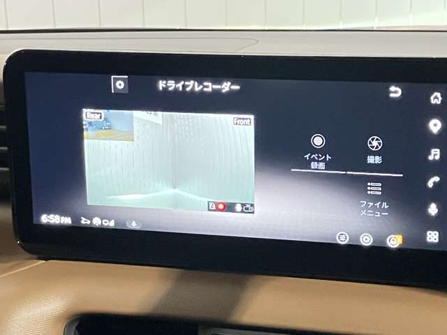 複数画像14