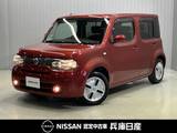 日産 キューブ 1500cc 1.5 15X Vセレクション マイ キューブ ワンオーナー・ナビ・ETC・エコモード・オ