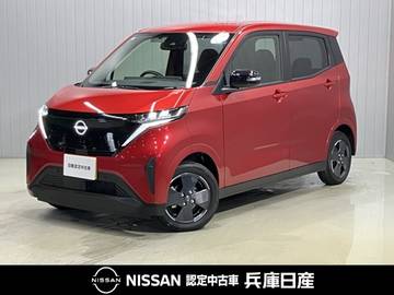 X 当社試乗車アップ・純正メモリーナビ・充電