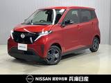 日産 サクラ X 当社試乗車アップ・純正メモリーナビ・充電