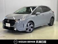 日産 ノートオーラ 1200cc 1.2 G レザーエディション ワンオーナー・メーカーOPナビ・本革シート