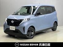 日産 サクラ X 当社試乗車アップ・純正メモリーナビ・全周