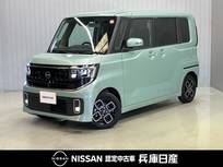 日産 ルークス 660cc 660 ハイウェイスターX プロパイロット エディション 当社試乗車アップ・メーカーOPナビ・両側電