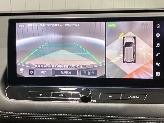 複数画像20