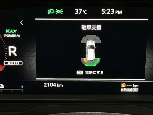 複数画像7