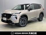日産 エクストレイル 1500cc 1.5 G e-4ORCE 4WD 当社試乗車アップ・メーカーOPナビ・全席シ