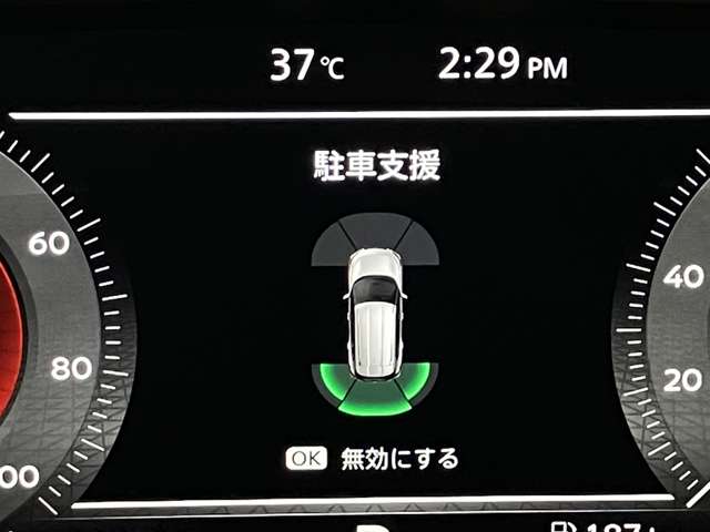 複数画像7