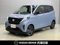 日産 サクラ X 当社試乗車アップ・充電ケーブル付・9イン