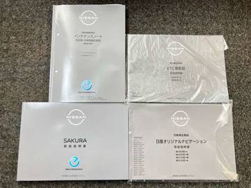 複数画像35