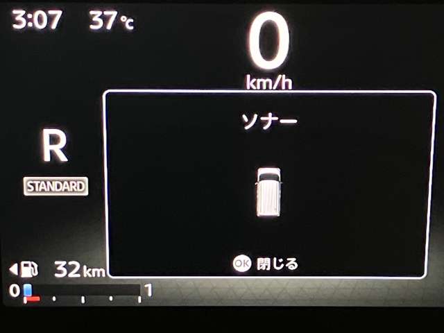 複数画像18