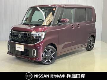 660 ハイウェイスターGターボ 当社試乗車アップ・プロパイロットエディシ