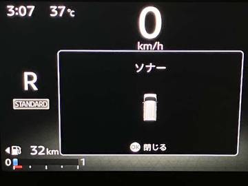複数画像18