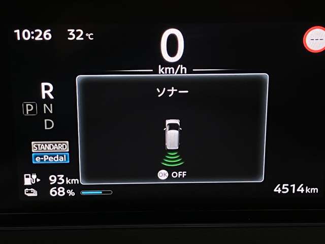 複数画像14