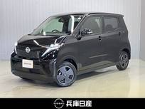 日産 サクラ X 当社試乗車アップ・純正メモリーナビ・充電