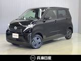 日産 サクラ X 当社試乗車アップ・純正メモリーナビ・充電