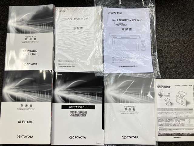 複数画像43