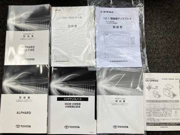 複数画像43