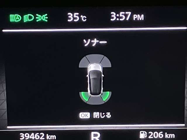 複数画像14