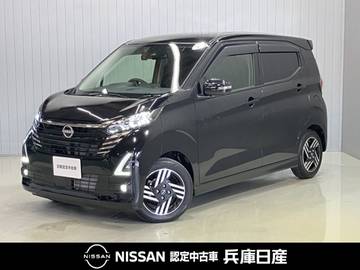 660 ハイウェイスターX メモリーナビ・全周囲カメラ・SOSコールス