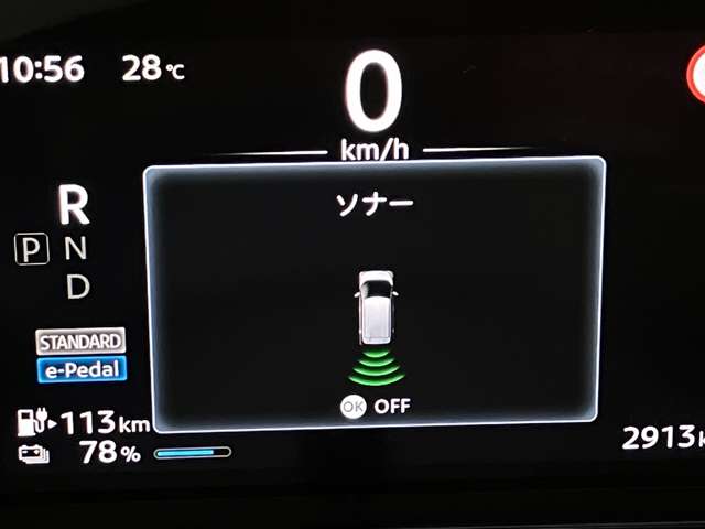 複数画像16