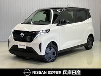 日産 サクラ X 当社試乗車アップ・純正メモリーナビ・全周