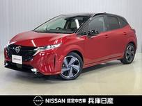 日産 ノートオーラ 1200cc 1.2 G ワンオーナー・メーカーメモリーナビ・全周