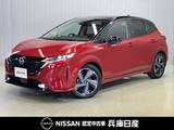 日産 ノートオーラ 1200cc 1.2 G ワンオーナー・メーカーメモリーナビ・全周