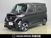 日産 ルークス 660cc 660 ハイウェイスターGターボ プロパイロット エディション 純正SDナビ・全周囲カメラ・両側電動スライ