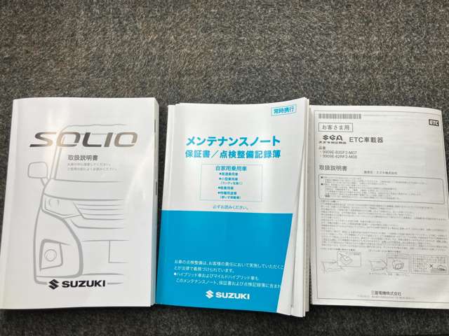複数画像30