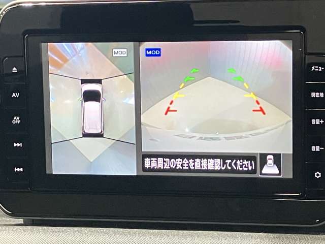 複数画像14