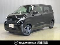 日産 サクラ X 当社試乗車アップ・純正メモリーナビ・全周