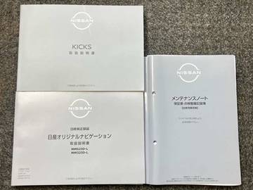 複数画像33