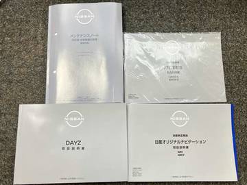 複数画像34