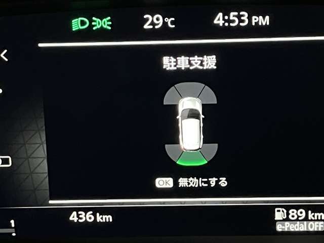 複数画像18