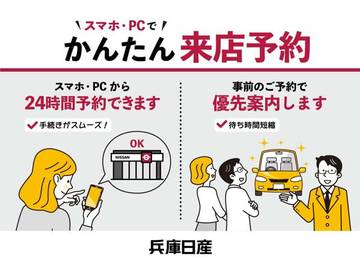 複数画像6