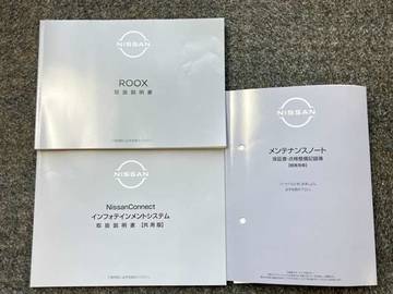 複数画像42