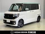 日産 ルークス 660cc 660 ハイウェイスターX プロパイロット エディション 展示試乗車アップ