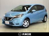 日産 ノート 1200cc 1.2 X ディーラーOPナビ・全周囲カメラ(ミラー内)