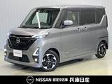 日産 ルークス 660cc 660 ハイウェイスターX プロパイロット エディション SDナビ・全周囲カメラ・両側電動スライドド