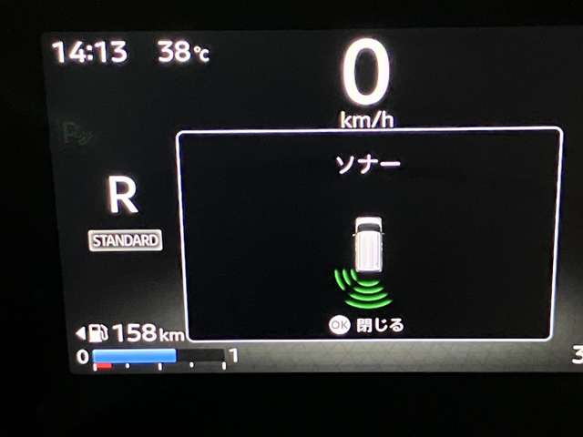 複数画像14