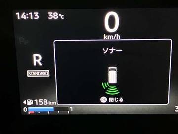 複数画像14