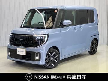 660 ハイウェイスターGターボ 当社社用車アップ・純正9インチメモリーナ