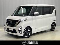 日産 ルークス 660cc 660 ハイウェイスターX 左側電動スライドドア(ハンズフリー付)・全