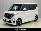 日産 ルークス 660cc 660 ハイウェイスターX 左側電動スライドドア(ハンズフリー付)・全