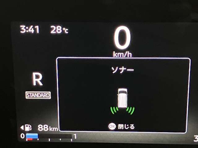 複数画像13