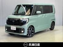 日産 ルークス 660cc 660 ハイウェイスターGターボ プロパイロット エディション 当社社用車アップ・純正9インチメモリーナ