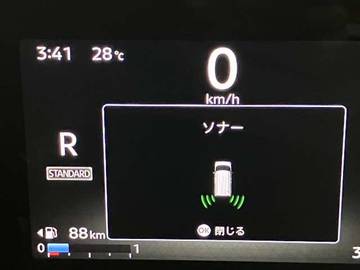 複数画像13