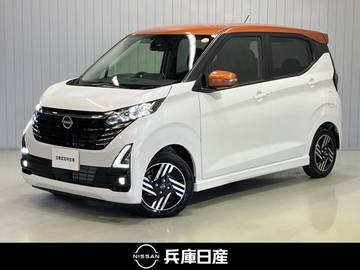 660 ハイウェイスターX プロパイロット エディション 当社試乗車アップ・ディーラーOPナビ・全周