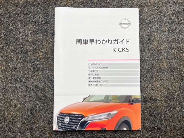 複数画像48